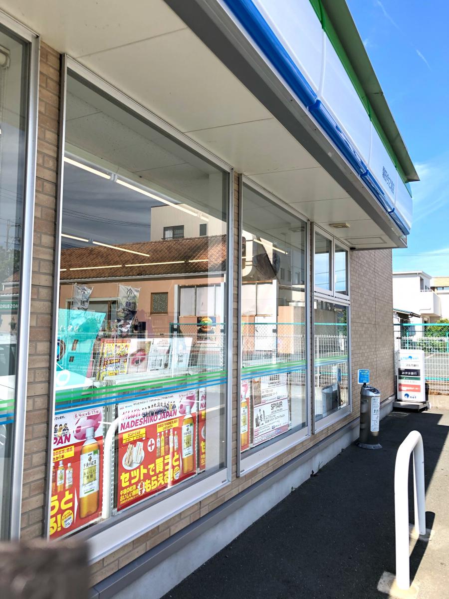 マーケットピア ファミリーマート 磐田今之浦店 磐田市今之浦
