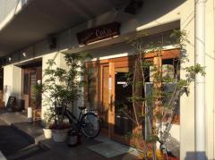 クックドア 桜井市の喫茶店 カフェ ホームメイト