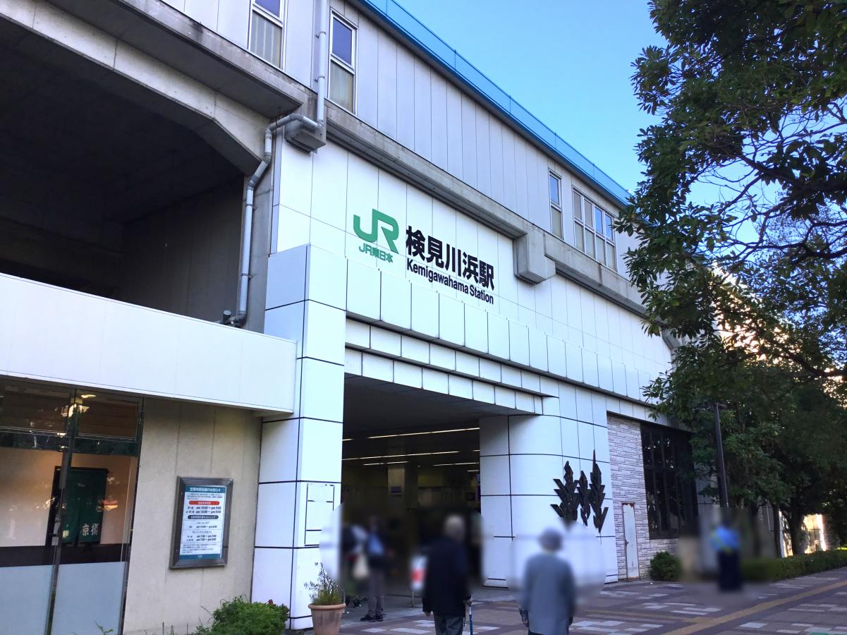 クックドア マクドナルド 検見川浜フェリア店 千葉市美浜区 の周辺施設写真一覧