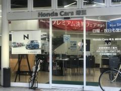 マーケットピア さいたま市浦和区のホンダ カーディーラーランキング