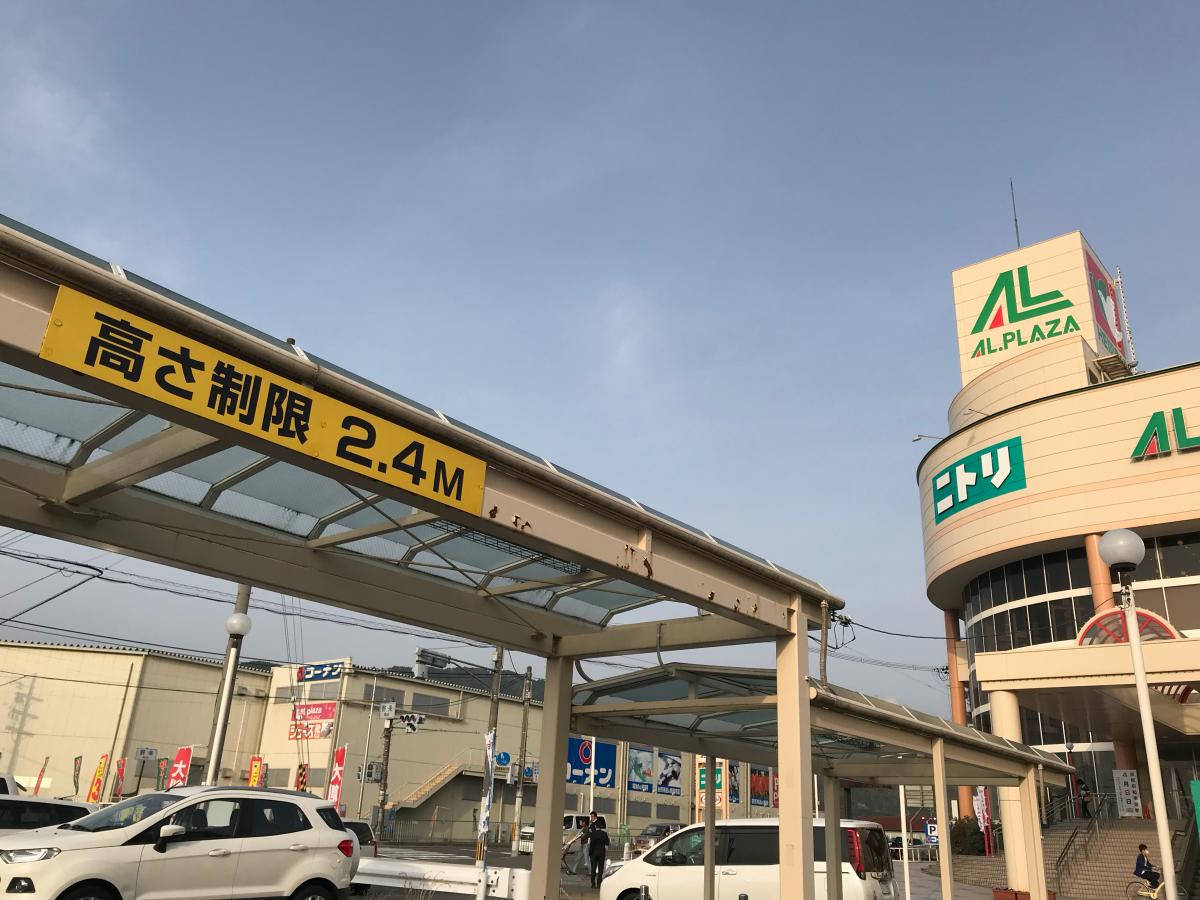 クックドア 餃子の王将 篠店 京都府亀岡市 の周辺施設写真一覧