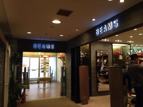 マーケットピア ｂｅａｍｓ松山のコメント一覧