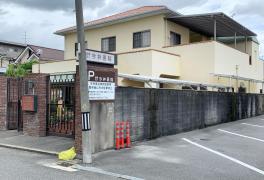 ドクターマップ 大阪狭山市の内科一覧 ホームメイト