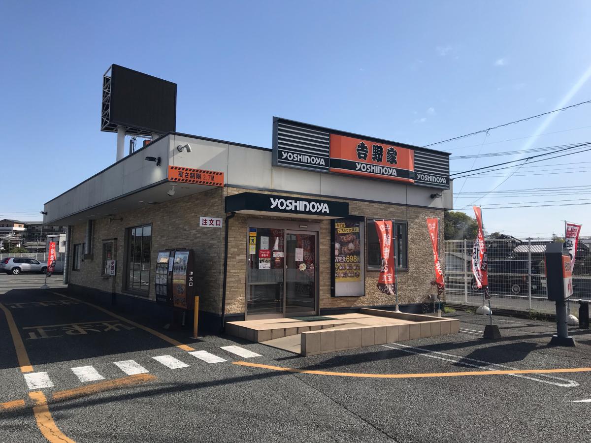 ホームメイト シニア さくら