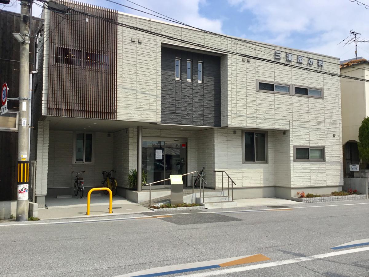 ドクターマップ 三浦皮膚科 倉敷市阿知