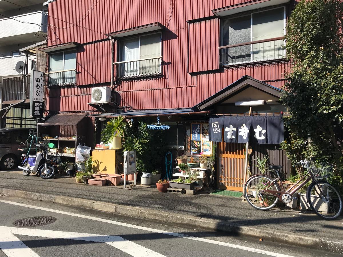 田舎家の投稿写真一覧/ホームメイト