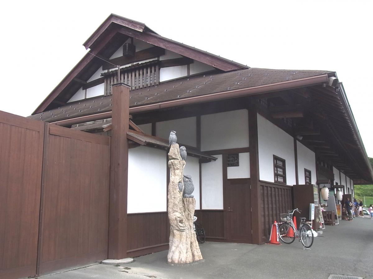 掛川花鳥園
