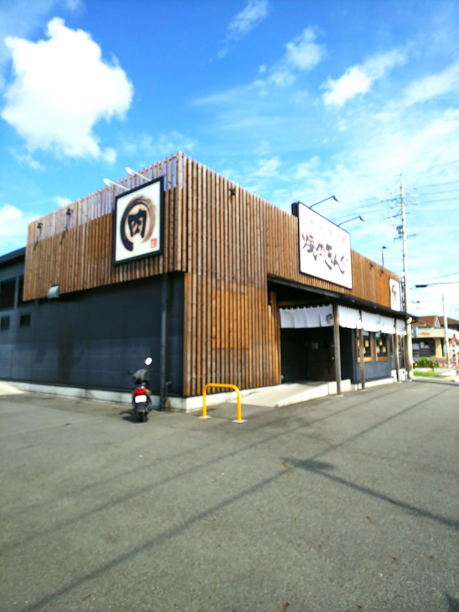 クックドア 焼肉きんぐ 豊田浄水店 愛知県