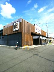 クックドア 焼肉きんぐ 豊田浄水店 愛知県