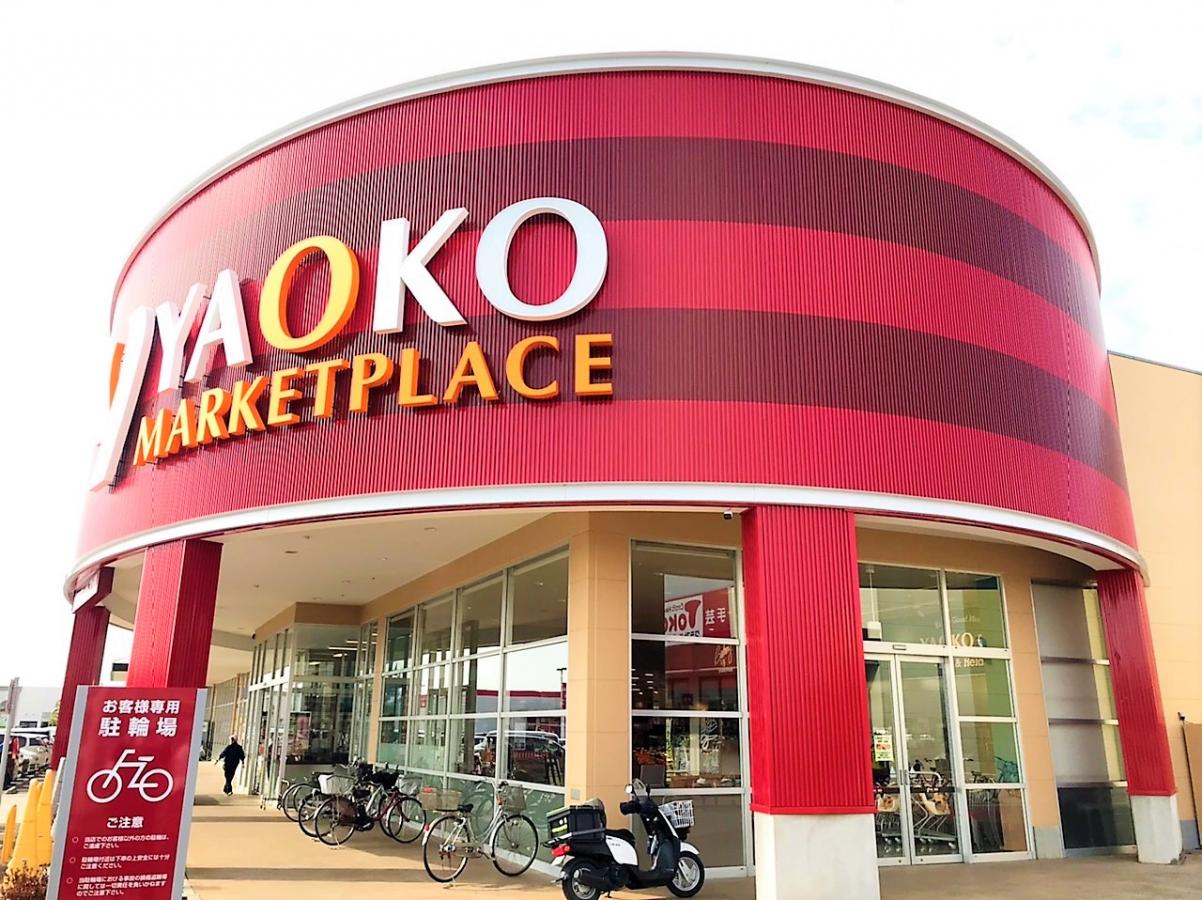 クックドア サーティワンアイスクリーム マーケットシティ古河店 茨城県古河市 周辺施設口コミ 写真 動画