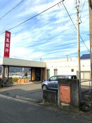 バンクマップ 和田山本町郵便局 朝来市和田山町玉置