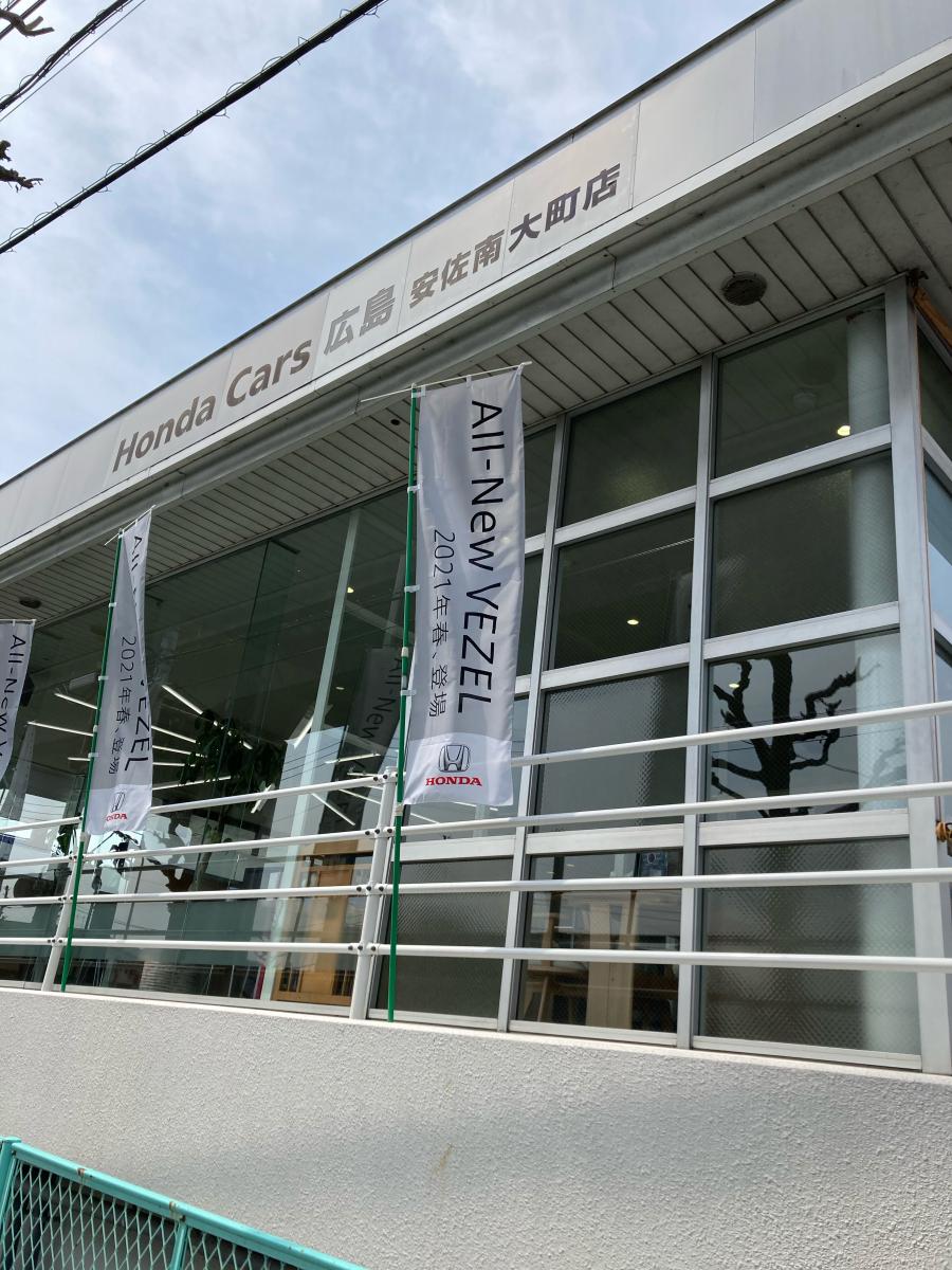 クックドア 周辺施設の口コミ 写真 動画 グリーンオアシス 安古市店