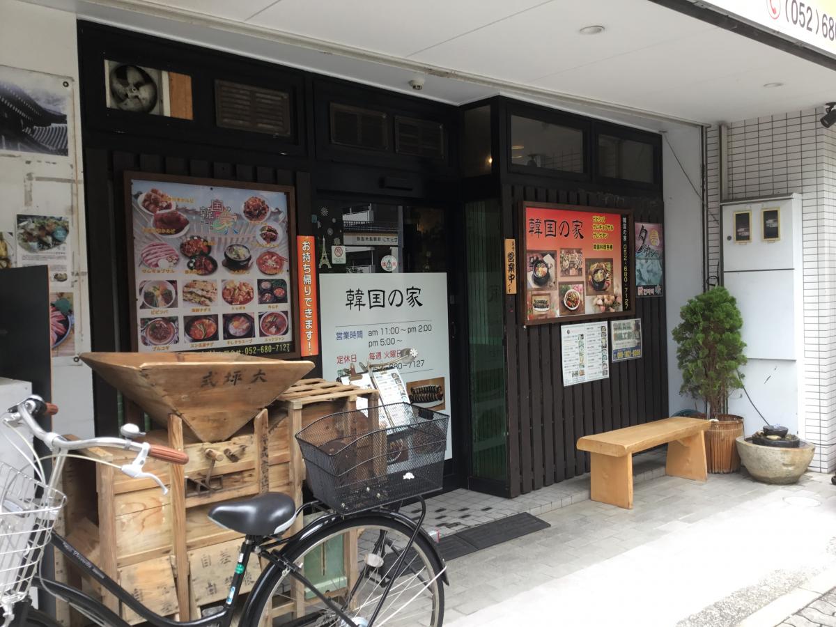 クックドア 写真 韓国の家