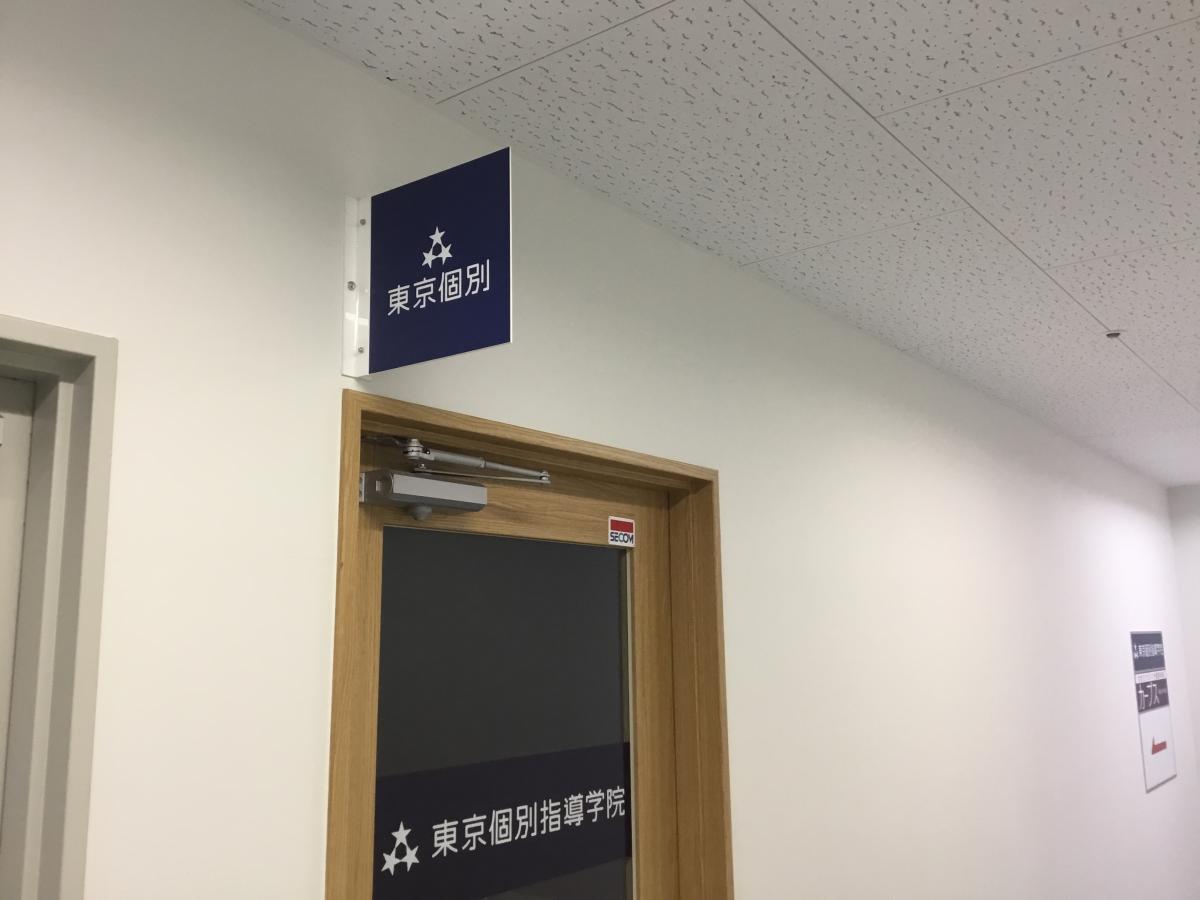マーケットピア そうてつローゼンいずみ中央店 横浜市泉区 周辺施設 口コミ 写真 動画