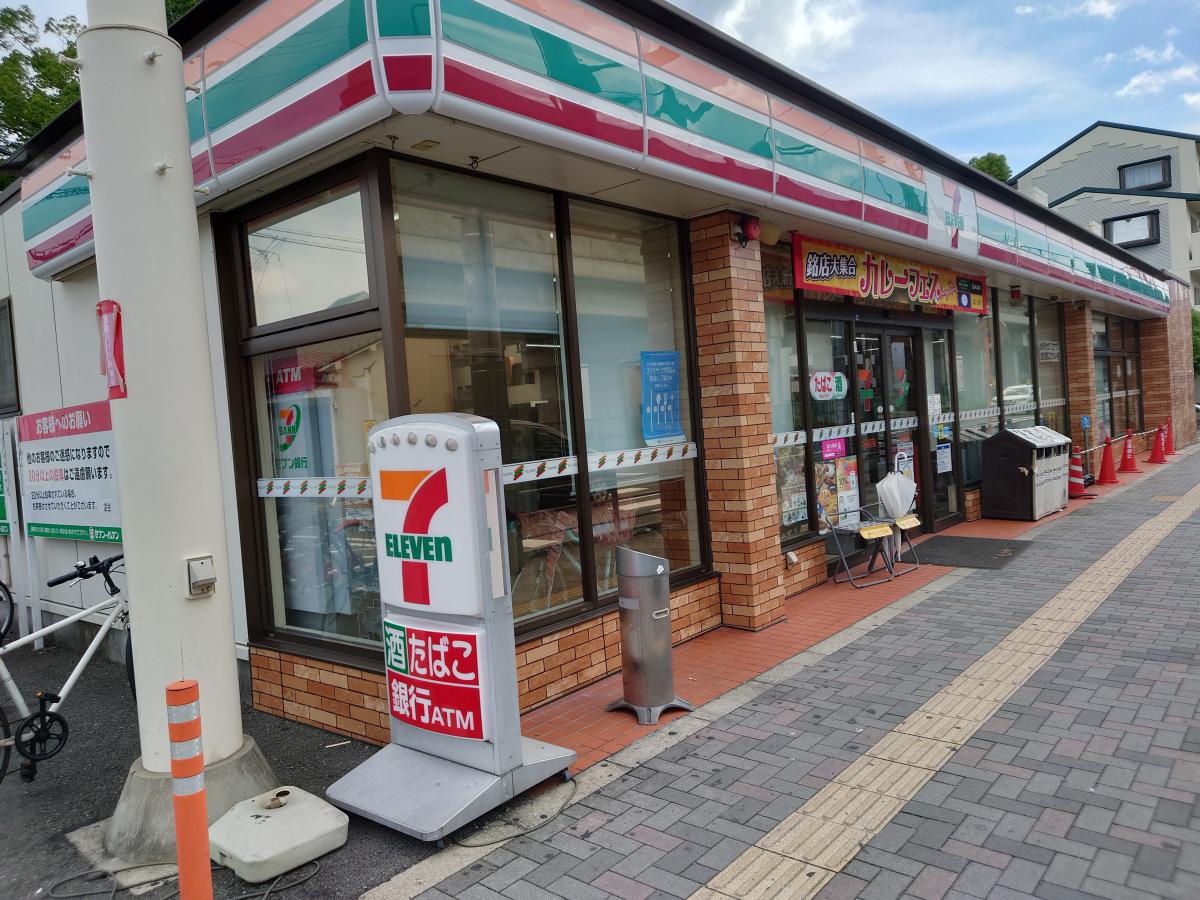 セブンイレブン 東大阪西岩田1丁目店：投稿ユーザー写真集／ホームメイト