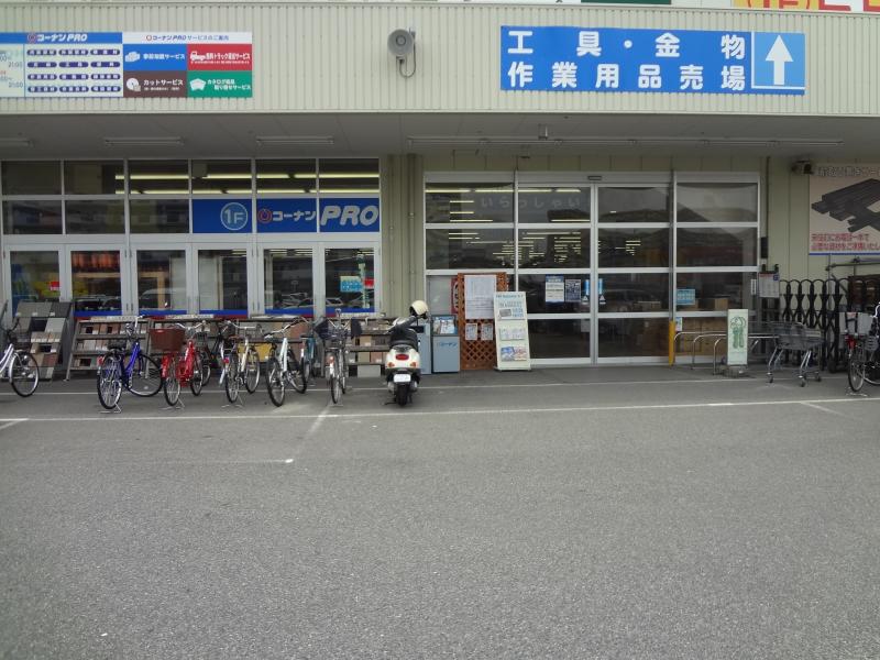 マーケットピア ペットプラザ 西宮今津店 西宮市 周辺施設 口コミ 写真 動画