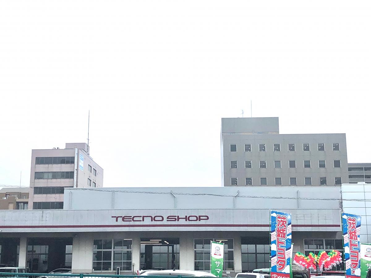 マーケットピア】茨城トヨタ自動車水戸泉町店（水戸市泉町）