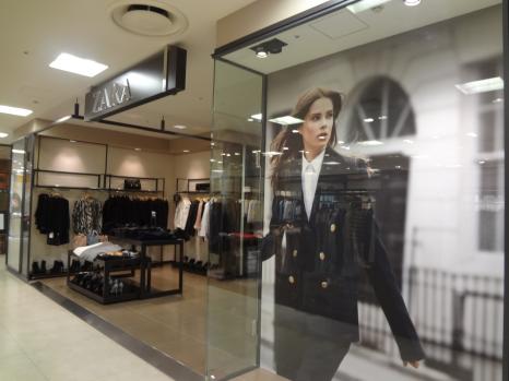 保険の玉手箱 富国生命保険相互会社 東京東支社 足立区 周辺施設 口コミ 写真 動画