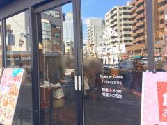 クックドア 周辺の生活施設情報 サンマルクカフェ 恵比寿東口店 クックドア 周辺の生活施設情報 サンマルクカフェ 恵比寿東口店