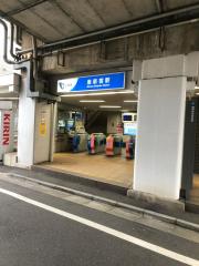 ユキサキナビ 渋谷区の交通アクセス一覧 ホームメイト