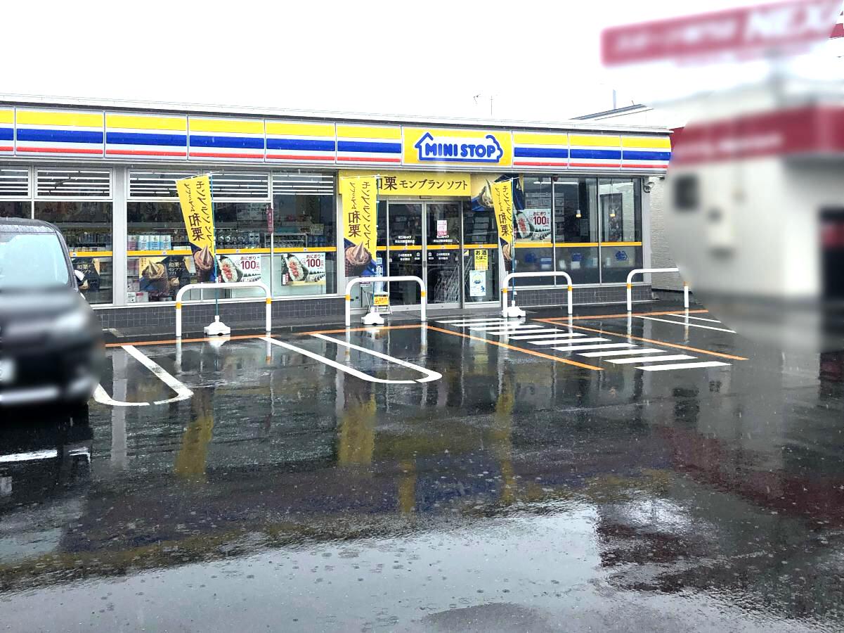 マーケットピア ミニストップ 気仙沼松川店 気仙沼市切通