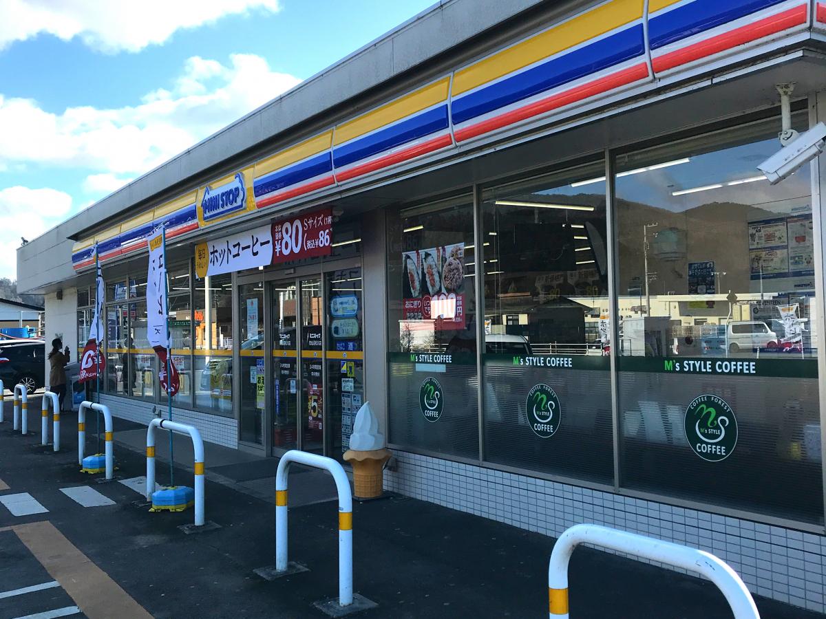 マーケットピア ミニストップ 気仙沼松川店 気仙沼市切通