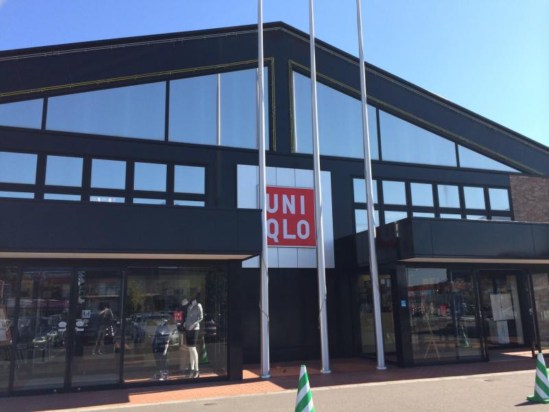 クックドア ラーメンの福八 札幌市厚別区 周辺施設口コミ 写真 動画