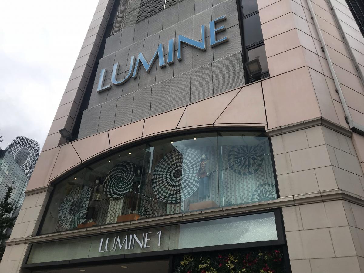 マーケットピア ルミネ新宿1