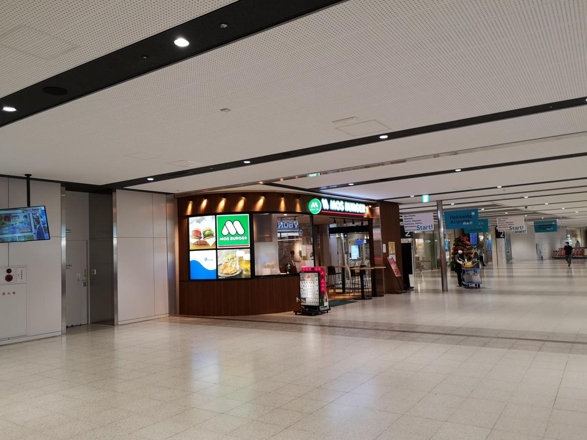クックドア モスバーガー 新千歳空港店 北海道