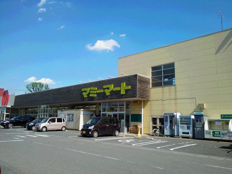 マーケットピア マミーマート小敷谷店のコメント一覧