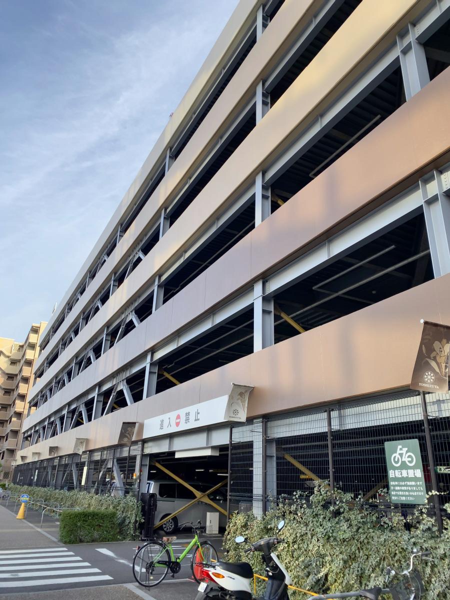 マーケットピア ヨシヅヤ名古屋名西店のコメント一覧 1ページ