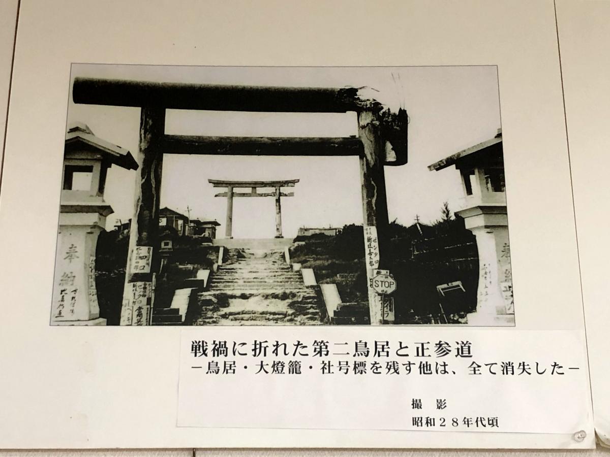 ホームメイト シニア 医療法人 城南会 小禄みなみ診療所 沖縄県那覇市の介護療養型医療施設