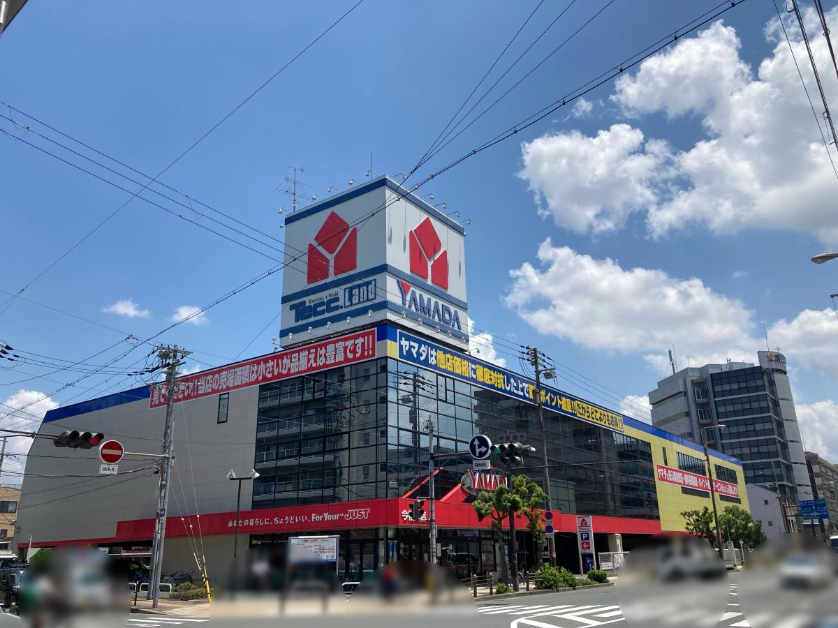 ヤマダ電機 テックランド今福東店：投稿ユーザーアルバム／ホームメイト