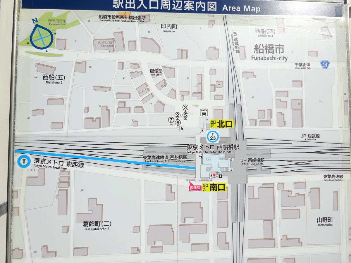 【ユキサキNAVI】西船橋駅:投稿ユーザー写真集 【ユキサキNAVI】西船橋駅:投稿ユーザー写真集
