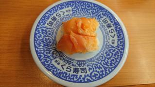 クックドア 今治市の寿司 ホームメイト