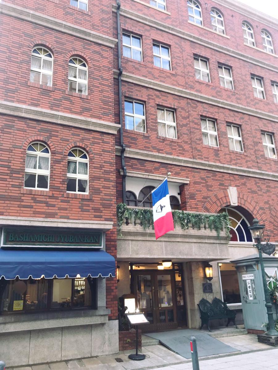 クックドア 馬車道十番館