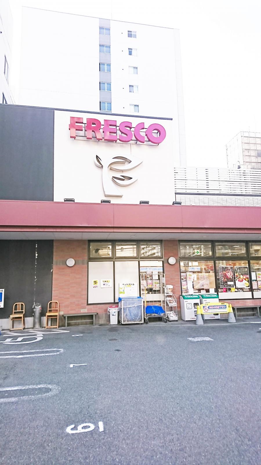 ビッグカンパニー 雪印メグミルク株式会社 近畿支店 吹田市 周辺施設 口コミ 写真 動画
