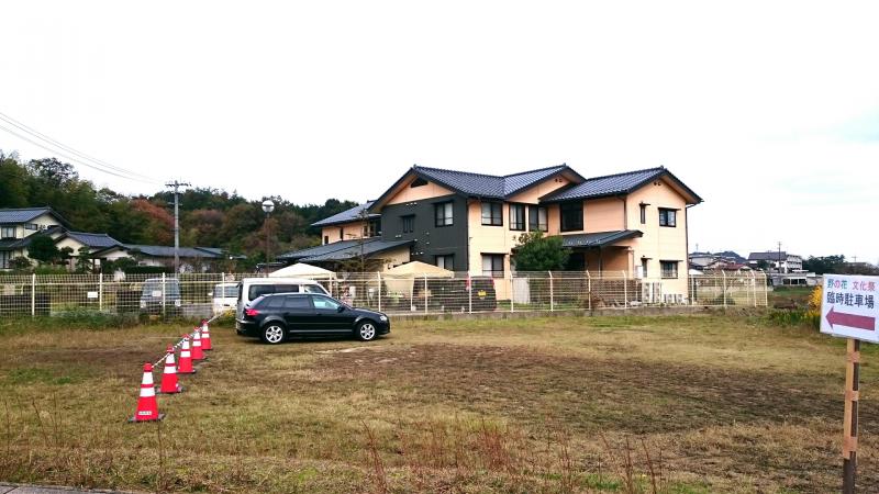 ホームメイト シニア 野の花 島根県松江市のグループホーム