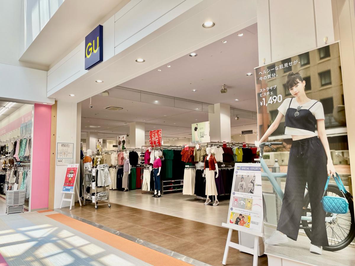 マーケットピア ジーユーモレラ岐阜店