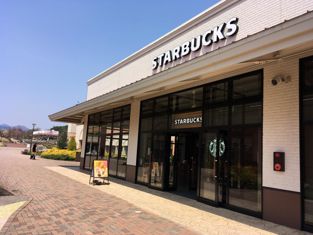 クックドア スターバックスコーヒー 那須ガーデンアウトレット店 栃木県