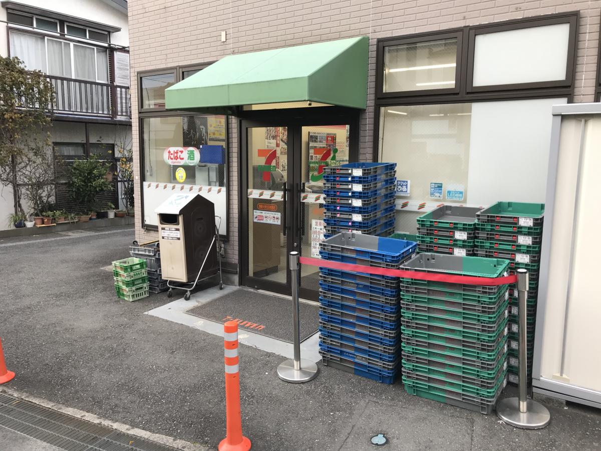マーケットピア セブンイレブン 専修大学生田校舎店 川崎市多摩区東三田