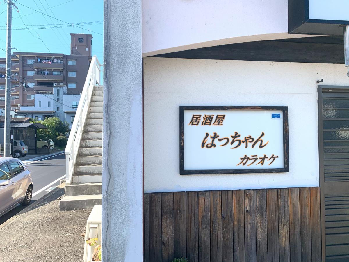懐かしい町並 大町市大町 長野県 - YouTube Is united good