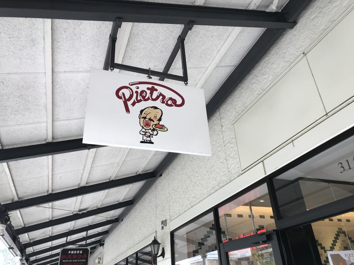 クックドア 周辺施設写真 紅虎餃子房 鳥栖プレミアムアウトレット店