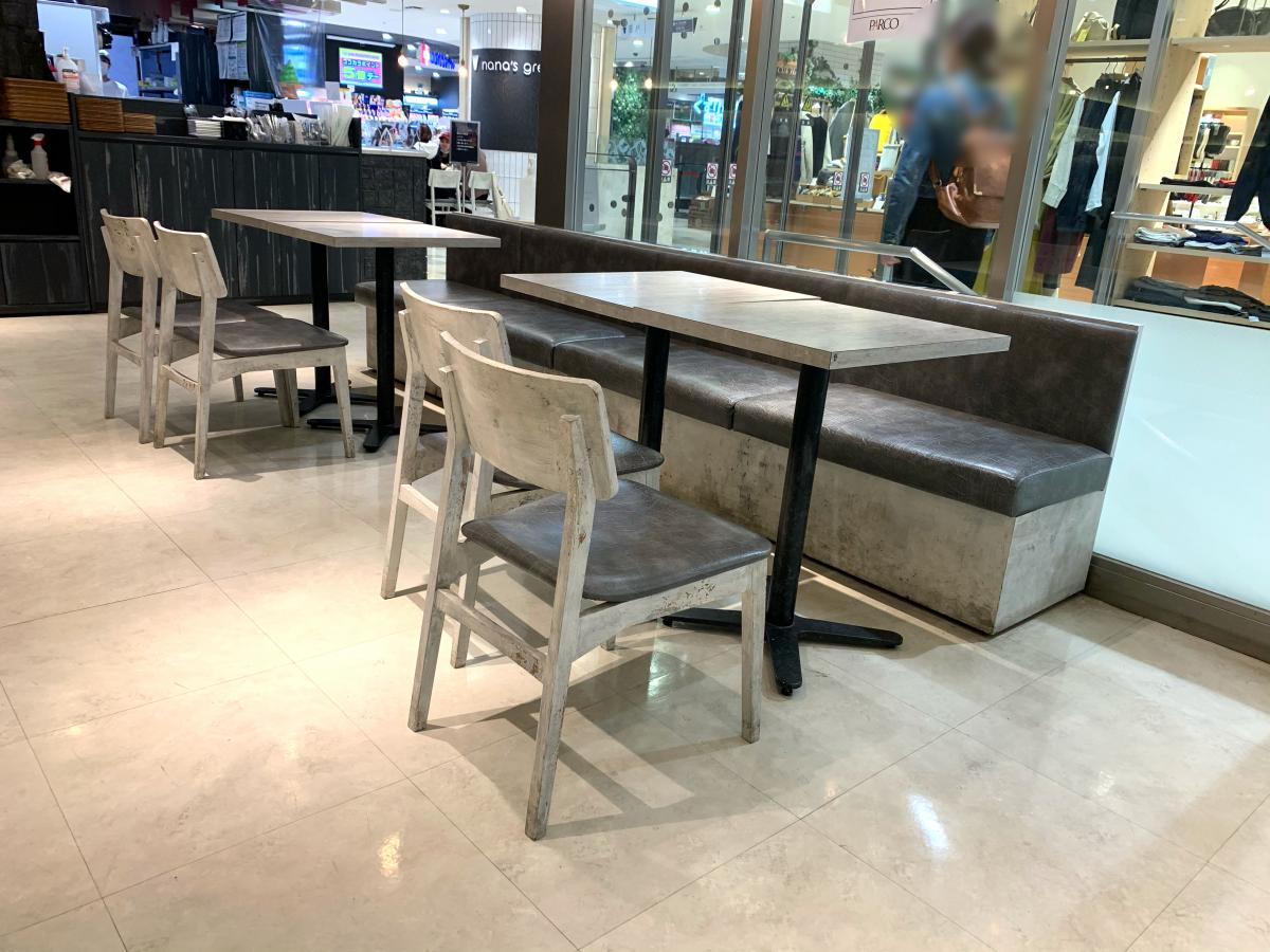 クックドア ナナズ グリーンティー 福岡パルコ店 福岡県