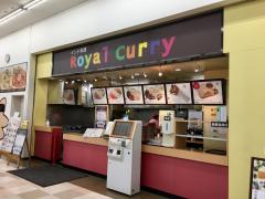 クックドア ロイヤルカリー高崎店 群馬県高崎市 周辺の生活施設情報