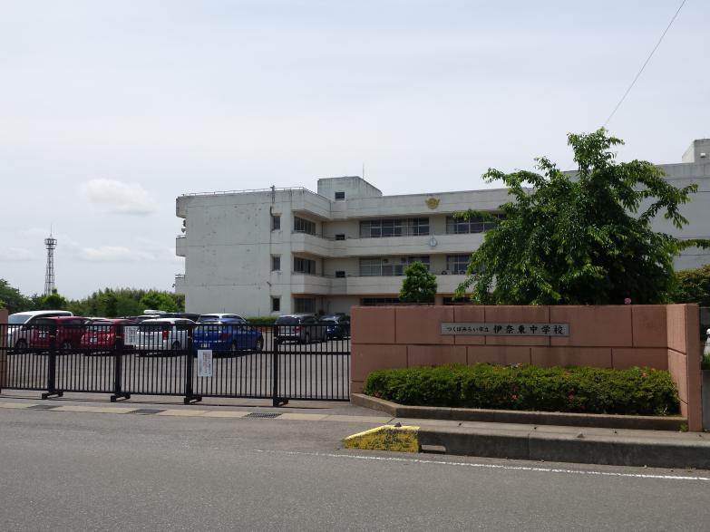 スタディピア 伊奈東中学校 つくばみらい市 の投稿写真一覧