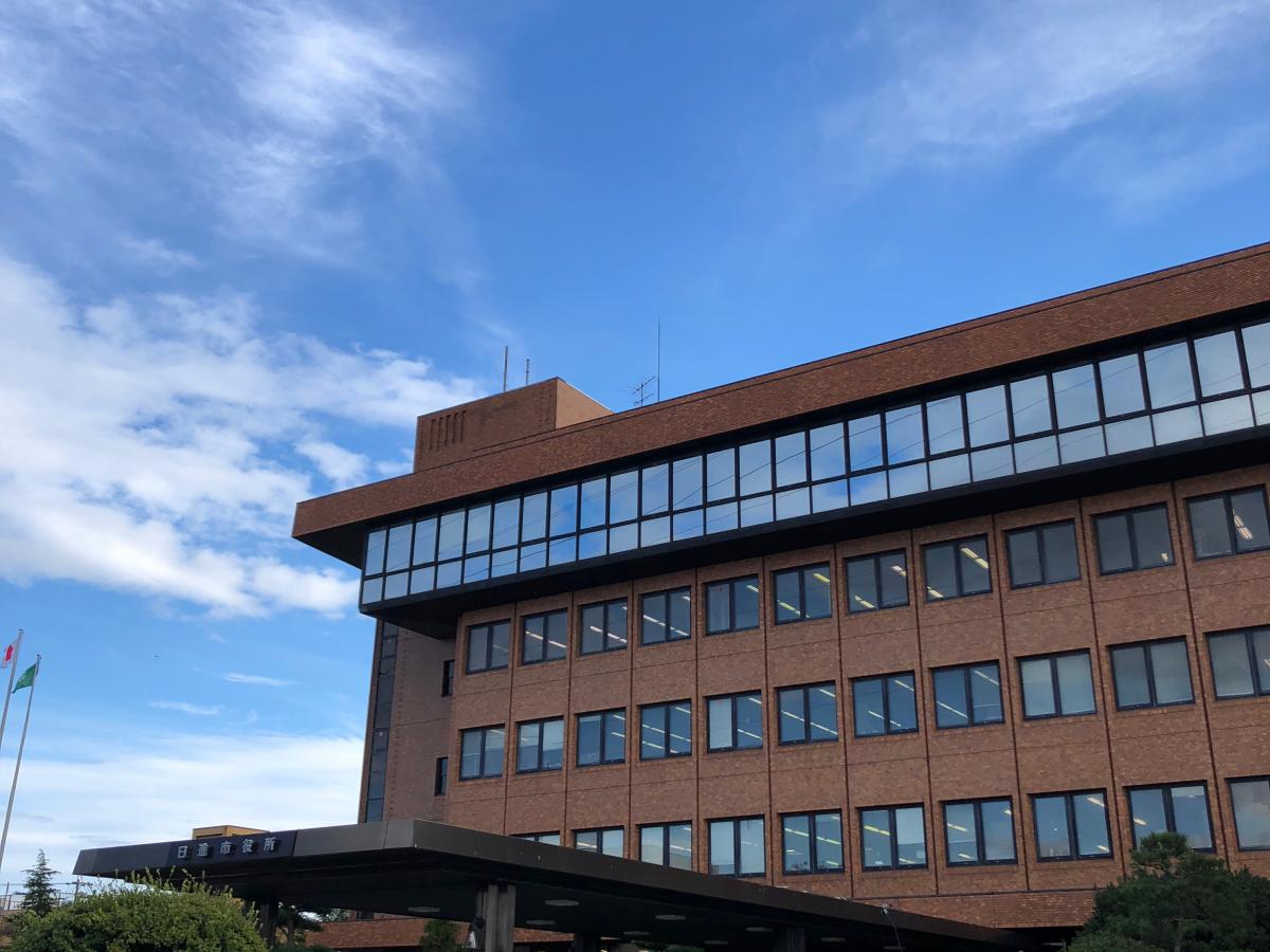 パブリネット 日進市役所 日進市 の投稿写真一覧 1ページ