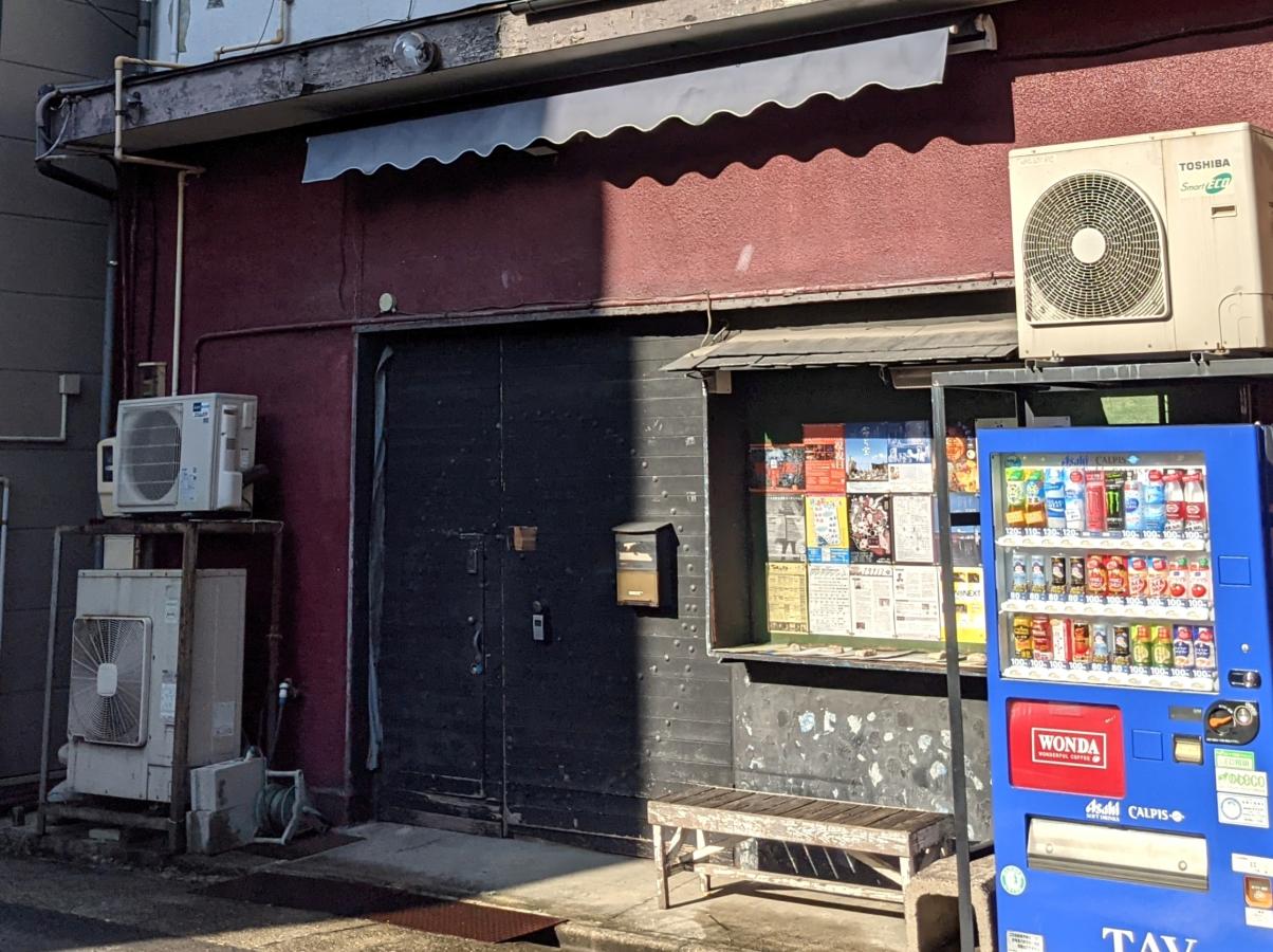 七ツ寺共同スタジオ：投稿ユーザー写真集／ホームメイト