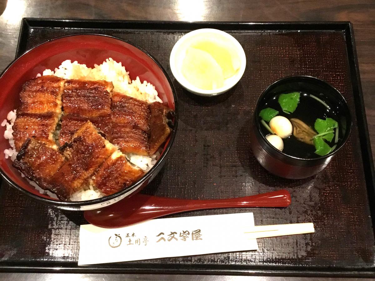 クックドア 二文字屋長良正木土用亭