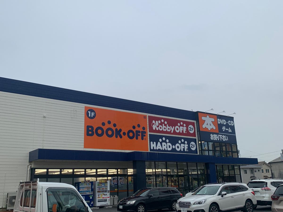 マーケットピア 口コミ ブックオフプラス 岐阜うさ店 マーケットピア 口コミ ブックオフプラス 岐阜うさ店